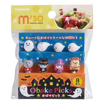 halloween lunch prikkers
