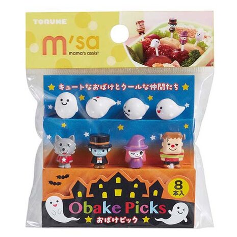 halloween lunch prikkers