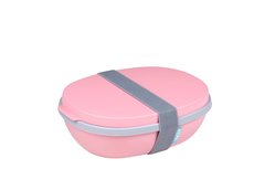 Lunchbox rond Ellipse Nordic pink| Mepal Lunchbox rond Ellipse Nordic pink| Mepal